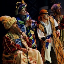 Балет «Корсар»