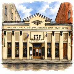 МДТ - Театр Европы