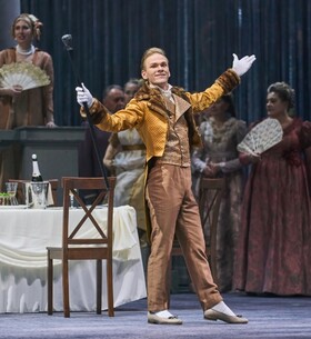 Опера «Евгений Онегин»