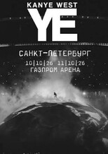 Билеты на концерт Канье Уэста (Канью Веста) — Санкт-Петербург, 10 октября Билеты на концерт Канье Уэста (Канью Веста) — Санкт-Петербург, 10 октября