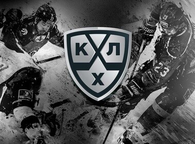 Континентальная Хоккейная Лига 2026/27